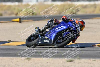 media/Oct-17-2024-Racers Edge (Thu) [[f51934c085]]/A Group/Session 3 (Turn 16)/